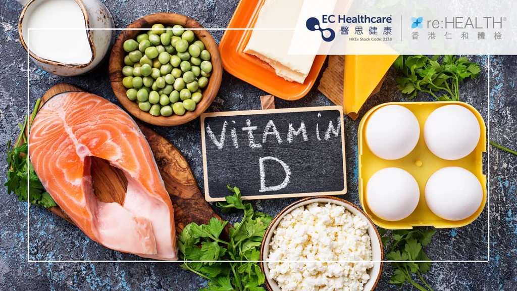 Benefits of Vitamin D